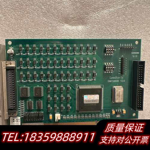 Leadtech 雷赛 运动控制卡 GKG印刷机控制卡DMC询价