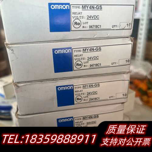 继电器MY4N一GS，4盒39个300元，邮询价