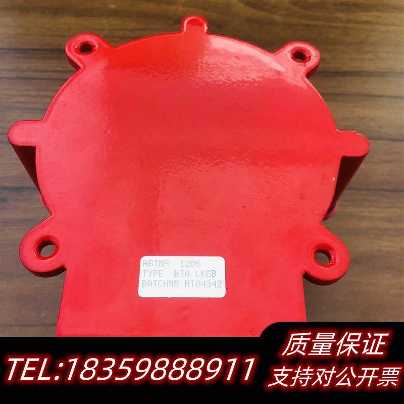 全新原装CONSILIUM手动报警按钮议价