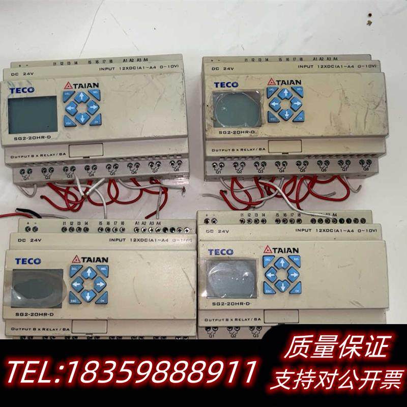 全新库存TECO SG2-20HR-D  台安可编程控制器 议价