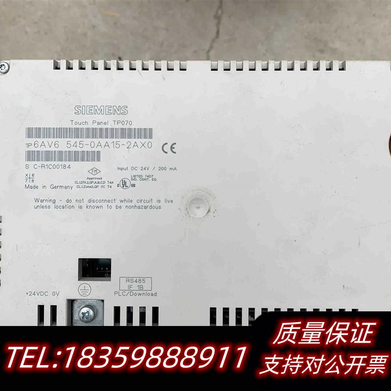 全新原装触摸屏6AV6545-0AA15-2AX0议价