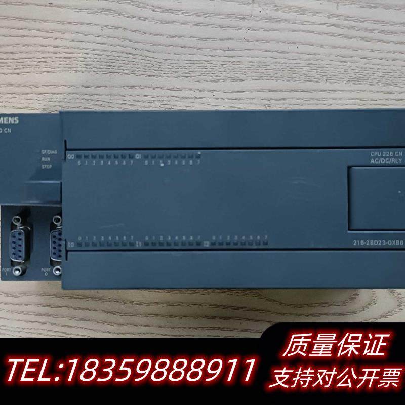 全新库存216-2BD23,CPU226CN9新议价