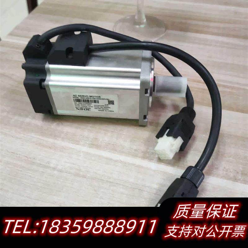 全新原装MS5H-60STE-CS01330B-20P4-S01一议价