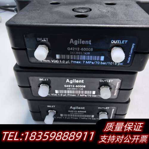 G4212-60008 大光强卡套式流通池，10询价