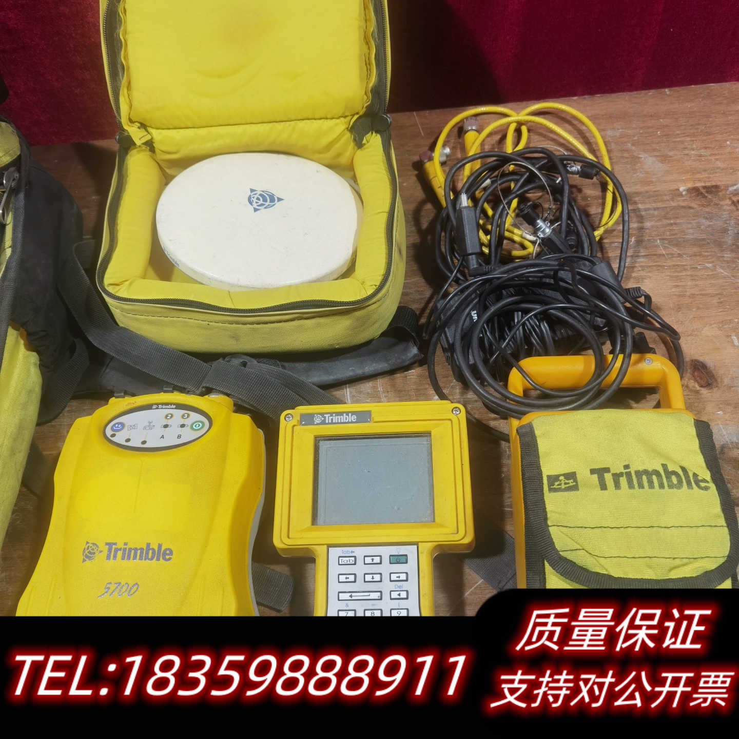 Trimble 天宝5700接收机。天宝，询价