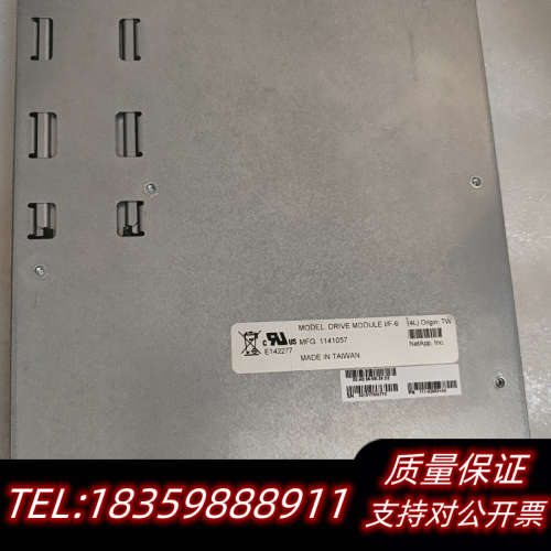 NetApp E-X270806A-R6 E2700A E2询价