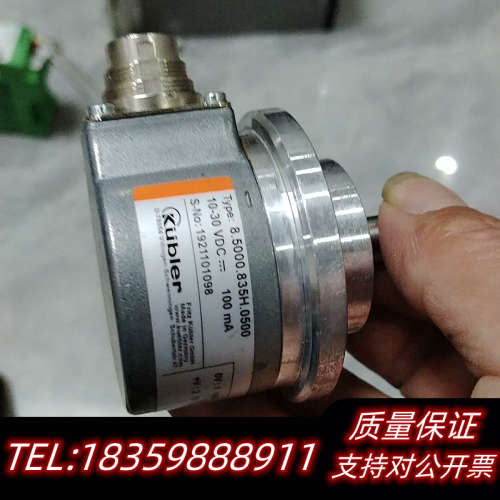库伯勒编码器Typc一8。5000一835H。0500。询价