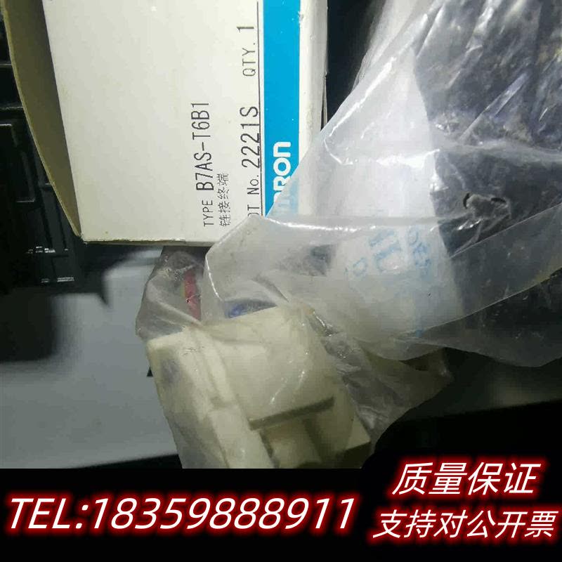 全新原装B7AS-T6B1端子模块,,新的议价
