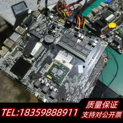 H61工控板17*17㎝一体机主板 含CPU，内存，硬盘套装询价