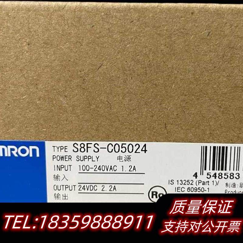 全新原装S8FS-C35024开关电源,,保内产议价