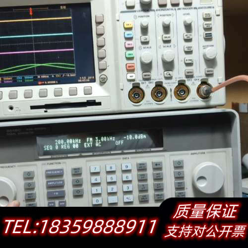 8648C信号发生器，9 kHz到320询价