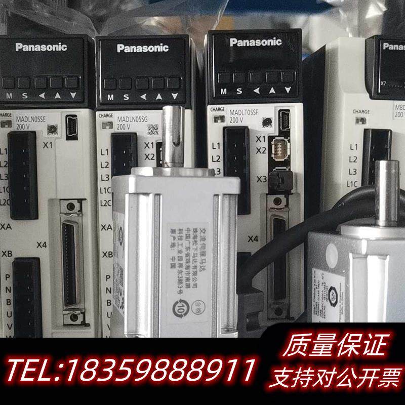 全新原装A6100瓦,MADLN05SE+MSMF0议价