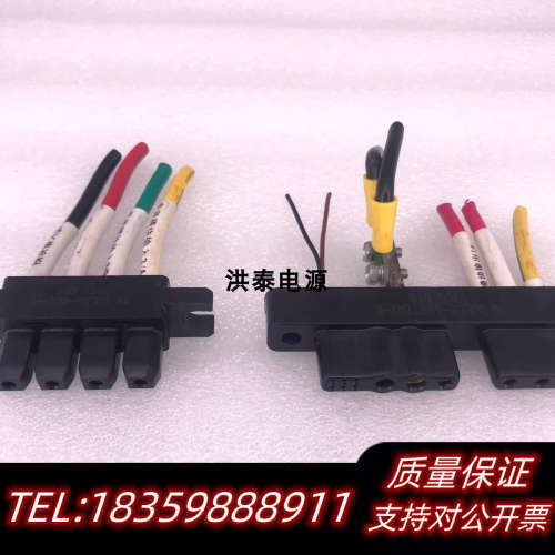 菊水皇家15KW充电桩模块EVC15B专用插头TM DJL0询价