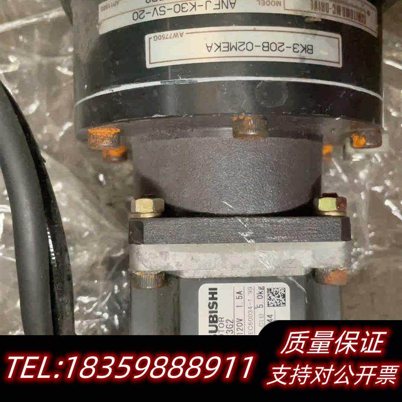 全新原装电机、HC-MF23G2、减速机、BK3-20B-02M议价