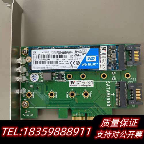 1TＢWD blue 3D NAND sata协议 m.2接询价