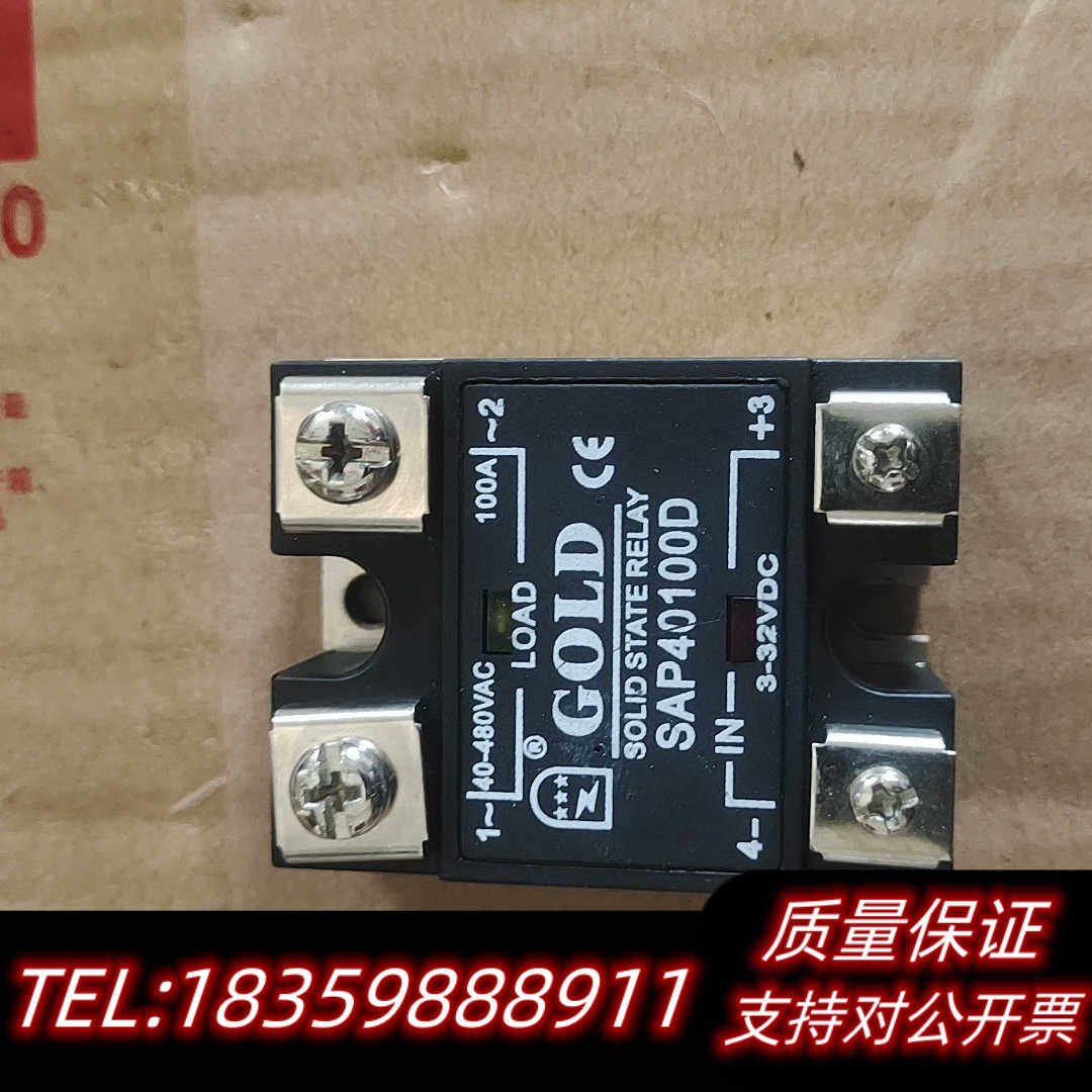 固特SAP40100D，没用过，没包装，具体型号如询价