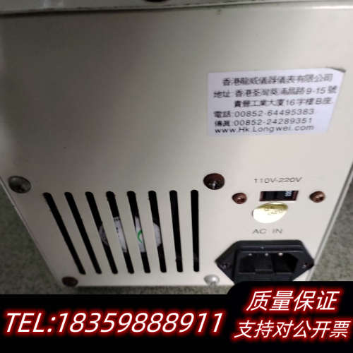 LWDQGS 龙威 PS-302D 数显直流电源 还可以询价