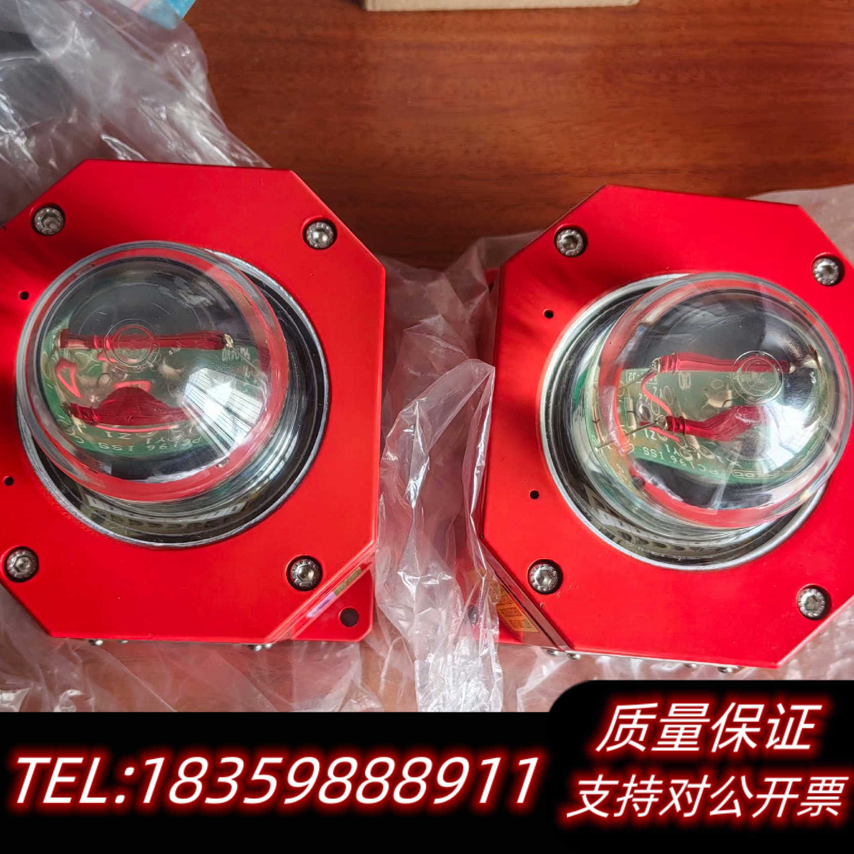 MEDC防爆报警灯，U.K.NG17   5FB询价