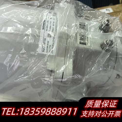 电动执行器SQL321B150，，一个询价