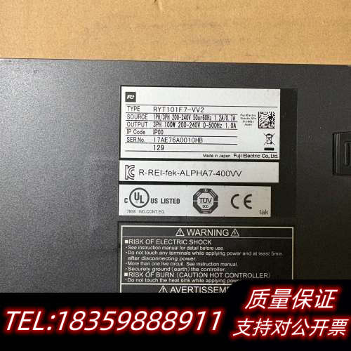 RYT101F7-VV2 伺服驱动器询价