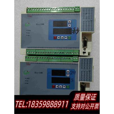 三凌单板机PLC/GX1S-32MR/16输入/16输出需询价