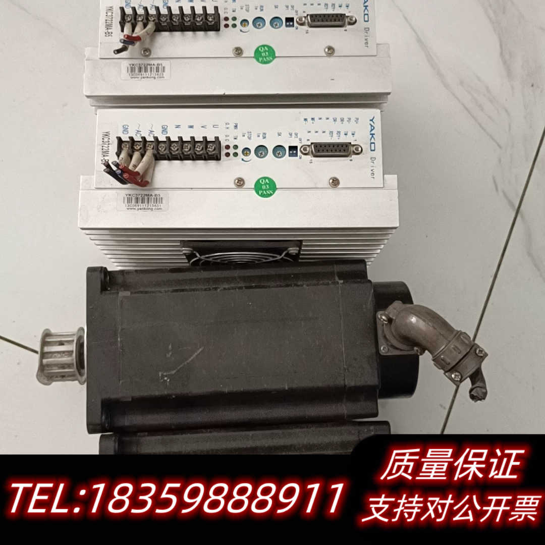 研控步进YKC3722MA-B5 电机YK31122A  法询价