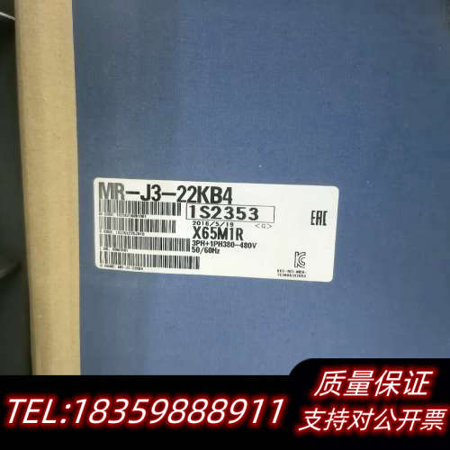 伺服MR-J3-22KB4，货，询价
