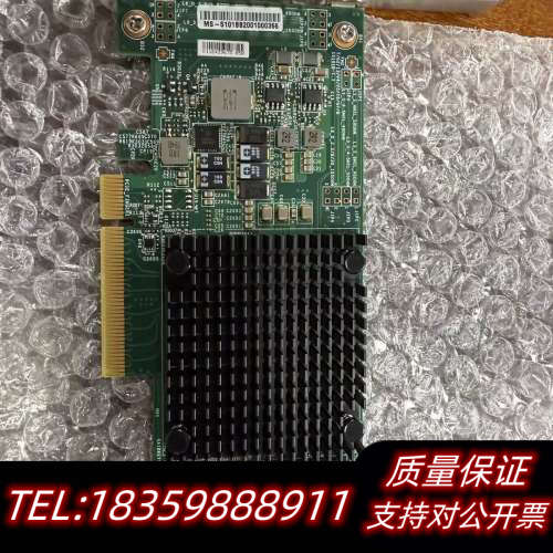 LS382E  sas 12g ms-s101b 服务器询价