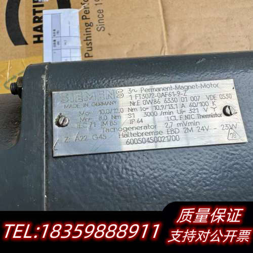电机1FT3070-0AF61-9-Z（2台）询价