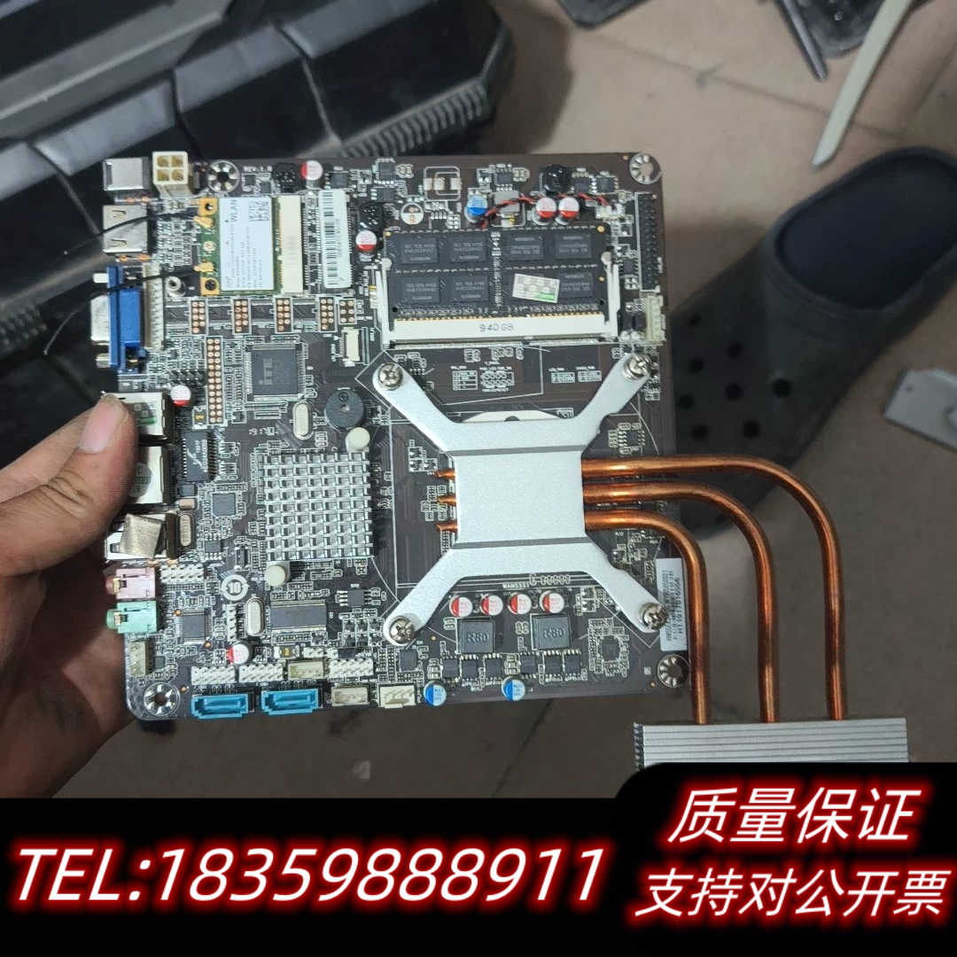 HM55EK3-OC一体机主板i5-520m询价