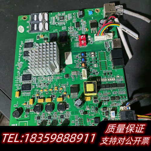 捷顺车牌识别控制机主板JSTC1801B  九成五新询价