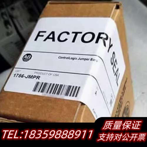 1756-JMPR #PLC 连接片  询价