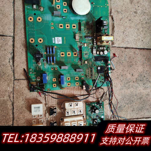 海宝  POWERMAX105  等离子切割机  拆询价