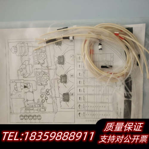 哈希氨氮Inter 2c管路维护包LZV277询价