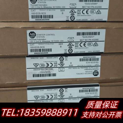 193-EOS-SCSAB，未用，质量保证，询价