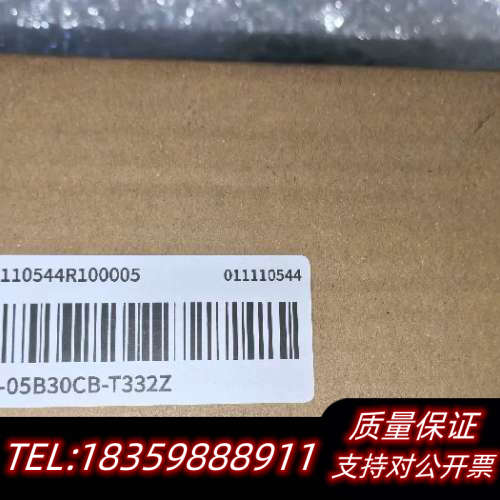 汇川50W电机/MS1H1-05B30CB-T332Z询价