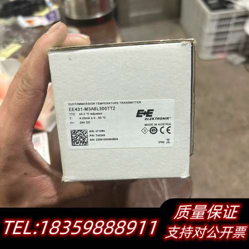 E+E风管温度传感器EE431-M3A6L300TT2,询价
