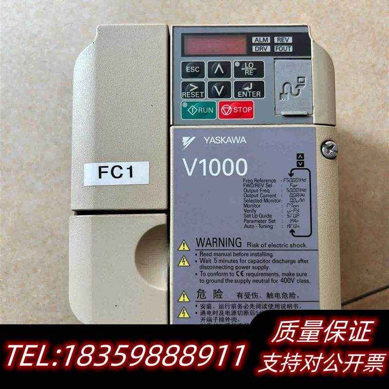 全新原装变频器V1000系列CIMR-VB4A0002BBA议价