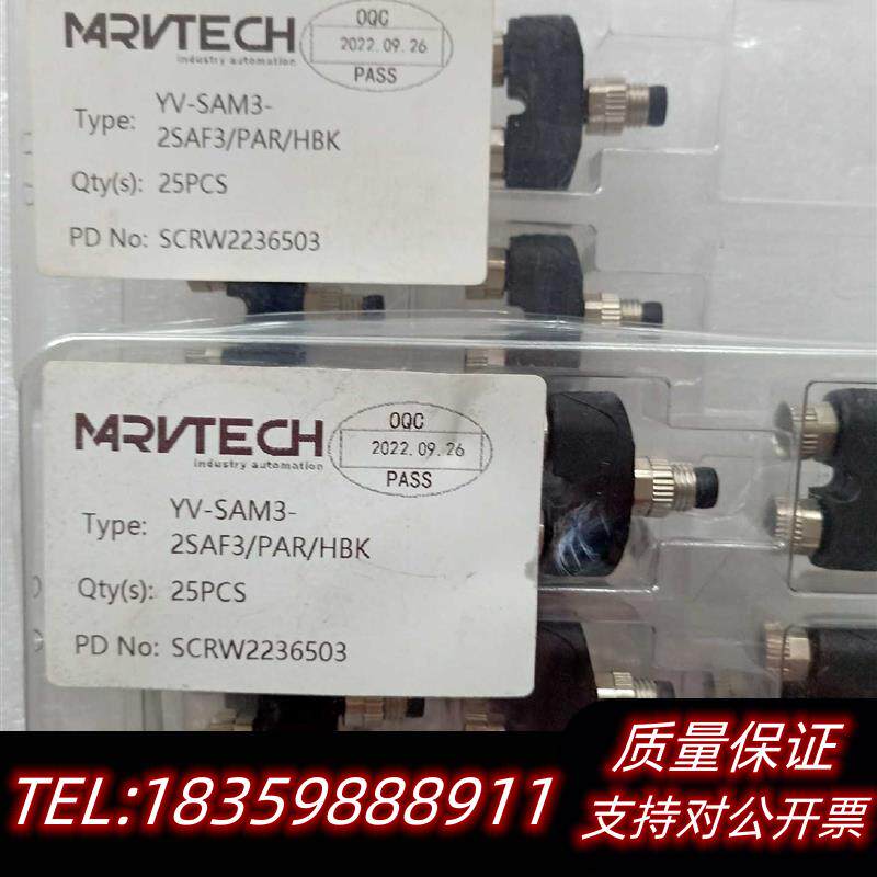 全新原装MRVTECH传感器Y型连接器电气接头YV-SVM3-2SA议价