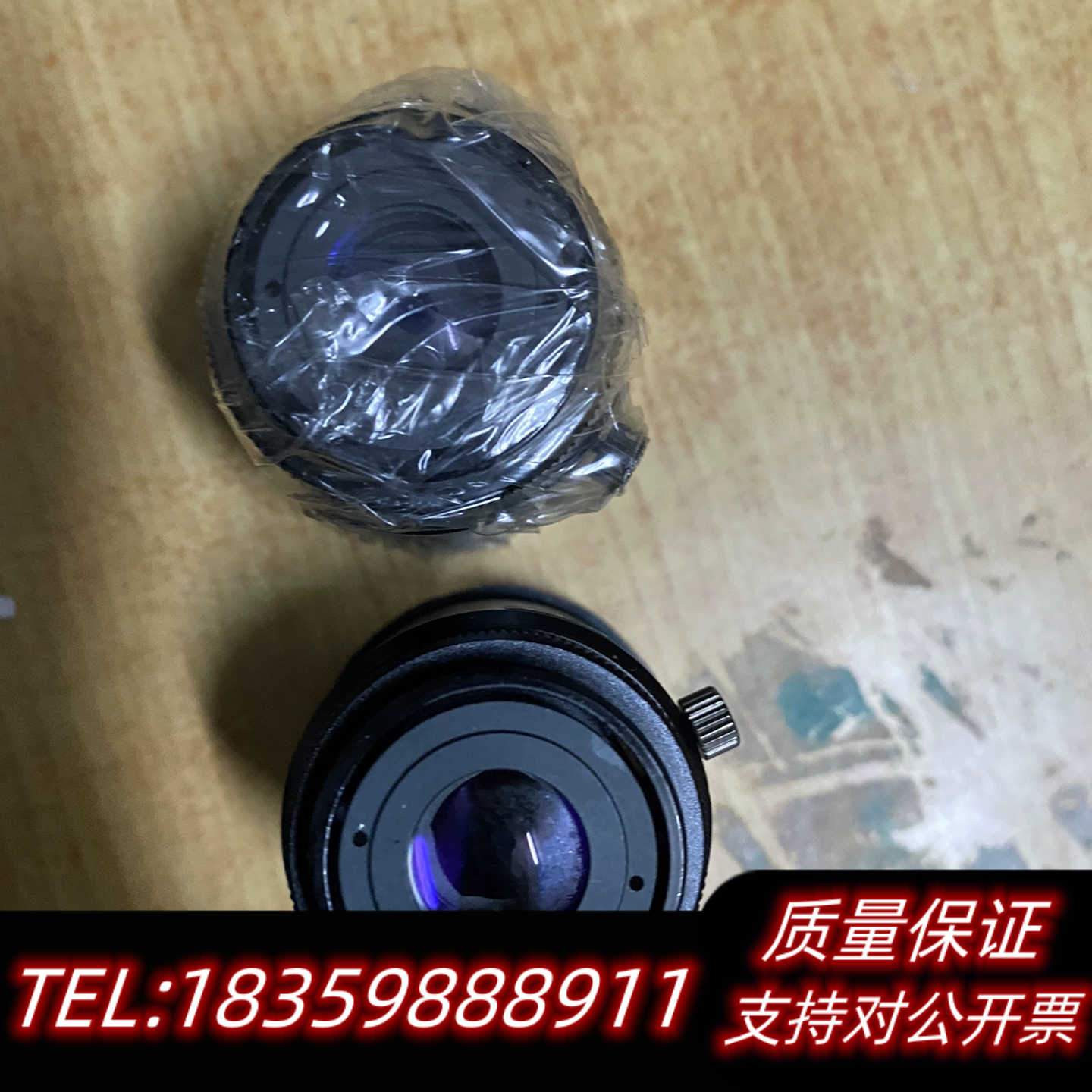 VST SV-5018V 50mm 1:1.8工业C口定焦镜询价