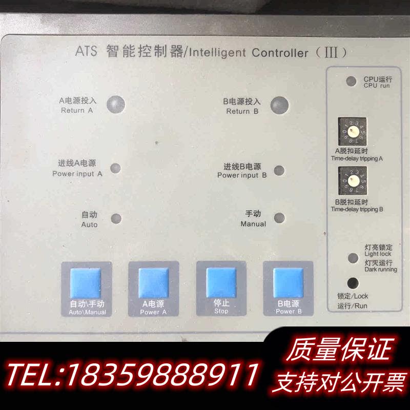 全新原装BUCHER平衡阀SDDB-A-10-SM一个,议价