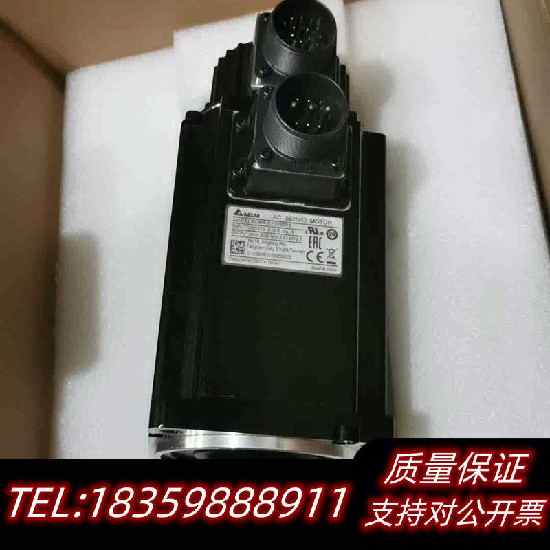 全新原装ECMA-C11020SSECMA-C11020RS电机议价