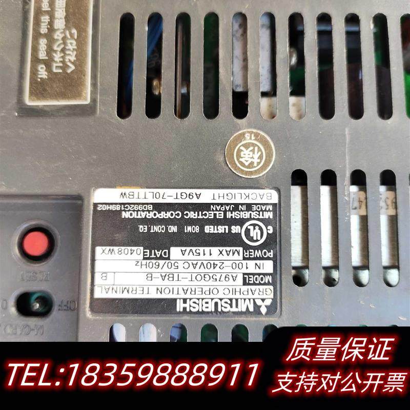全新原装触摸屏A975GOT-TBA-B,物品实景,具议价