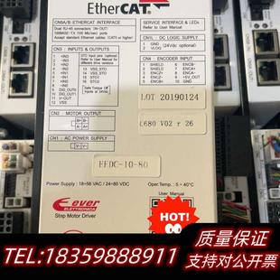 智能多轴控议价 全新库存意大利EtherCAT EEDC