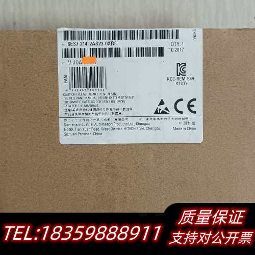 6ES7 214-2AS23-0XB8 模块开询价