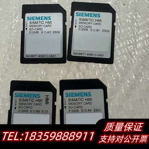 6AV6671-8XB10-0AX1内存卡512MB实询价