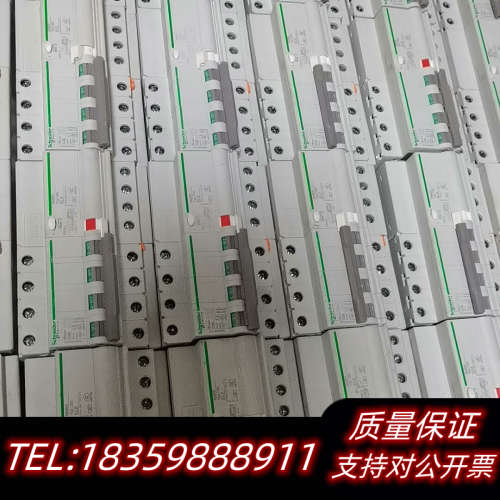 断路器带漏保4P+N mart 4P/C3询价