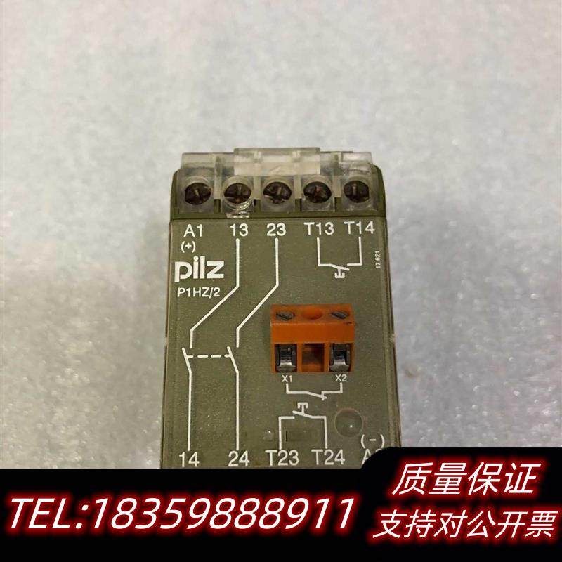 全新原装皮尔兹安全继电器P1HZ22S474580议价
