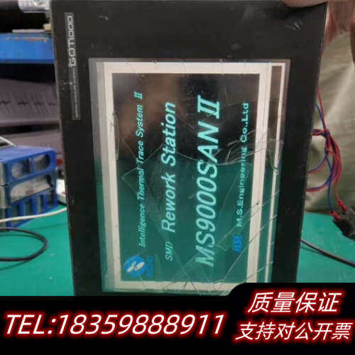 触摸屏GT1675M-STBA   1388元询价