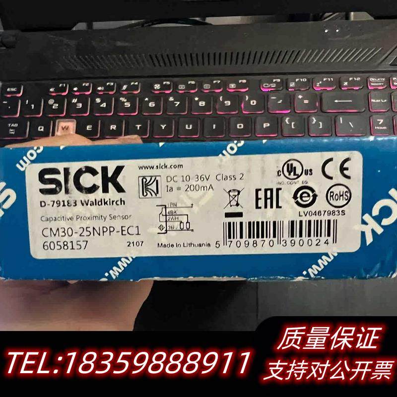 全新原装6058157CM30-25NPP-EC1电容式接议价